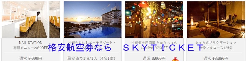 iq󌔁Es@\@XJC`PbgTCg